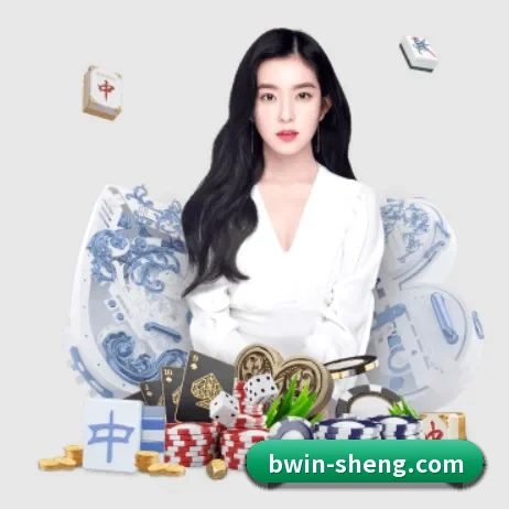 必赢官方 APP